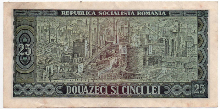 Bancnotă 25 lei NECIRCULATĂ - Republica Socialistă Rom&acirc;nia, 1966