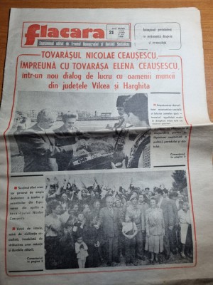 flacara 27 mai 1988-ceausescu vizita in valcea si harghita,minaur baia mare foto