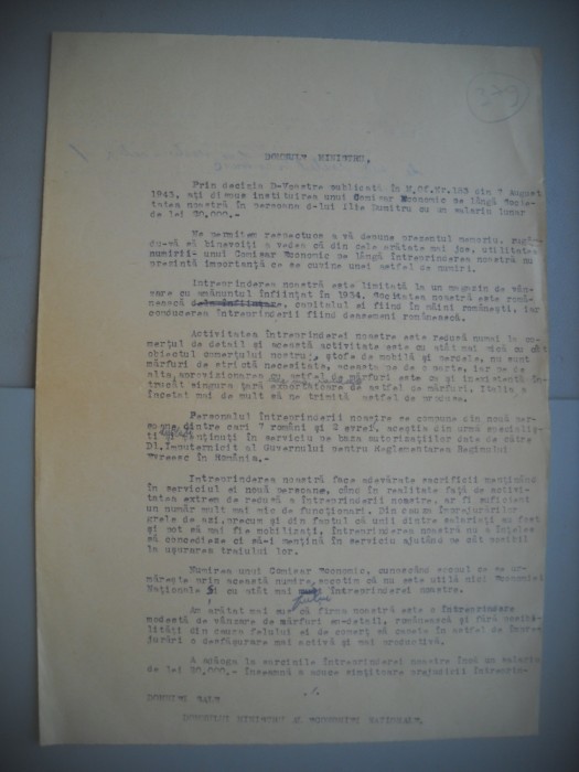 HOPCT DOCUMENT VECHI 379 CERERE CATRE MINISTRUL ECONOMIEI BUCURESTI 1943-2 FILE