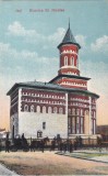 Iasi. Biserica Sf. Nicolae (necirculata)
