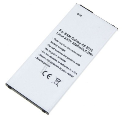 3,85V-2200MAH ACUMULATOR LI-ION PT. SMARTPHONE SAMSUNG foto