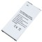 3,85V-2200MAH ACUMULATOR LI-ION PT. SMARTPHONE SAMSUNG