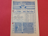 Program meci fotbal PETROLUL PLOIESTI - UNIREA DINAMO FOCSANI(23.06.1985)