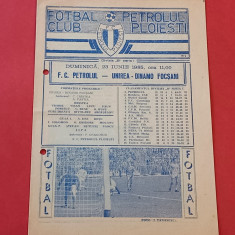 Program meci fotbal PETROLUL PLOIESTI - UNIREA DINAMO FOCSANI(23.06.1985)