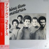 Vinil LP &quot;Japan Press&quot; Commodores &lrm;&ndash; Machine Gun (VG++)