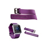 Bratara TPU Silicon pentru Fitbit Blaze-Mărime S-Culoare Violet