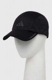 Adidas Performance șapcă culoarea negru, cu imprimeu HT4815