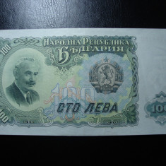 BULGARIA 100 LEVA 1951 EXCELENTA