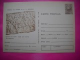 HOPCT LOT 14563 LUPTA SUB ZIDURILE SARMIZEGETUSEI --COLUMNA LUI TRAIAN -IP-NECIRCULATA