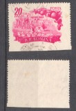 ROMANIA 1956 Pomilegumicultura 20 bani eroare nedantelata pe latura de jos, la marginea de coală, stampilata