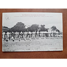 Carte postala, la Guerre en Lorraine en 1914-1918, le nouvelle cimetiere pres de la Ferme du Mouton Noir