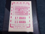 Program Romania - Ungaria sel.B