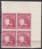 ROMANIA 1947 LP 223 ZIUA ECONOMIEI BLOC DE 4 TIMBRE MNH