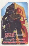 bnk card Cartele telefonice - Lithuania - URMET - 009 Infomedia Telemedia - Col:LT-LTV-M040