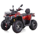 ATV Asix Tytan 200cc, roti 10 inch aluminiu, 1+1 viteze, culoare rosu/galben Cod Produs: MX_NEW A6-TYTANRR200A4-6