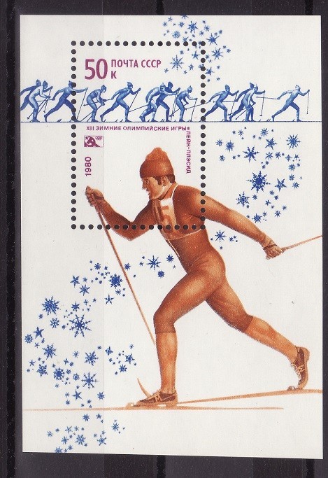 Rusia 1980 - Sport,bloc neuzat,perfeca stare(z)