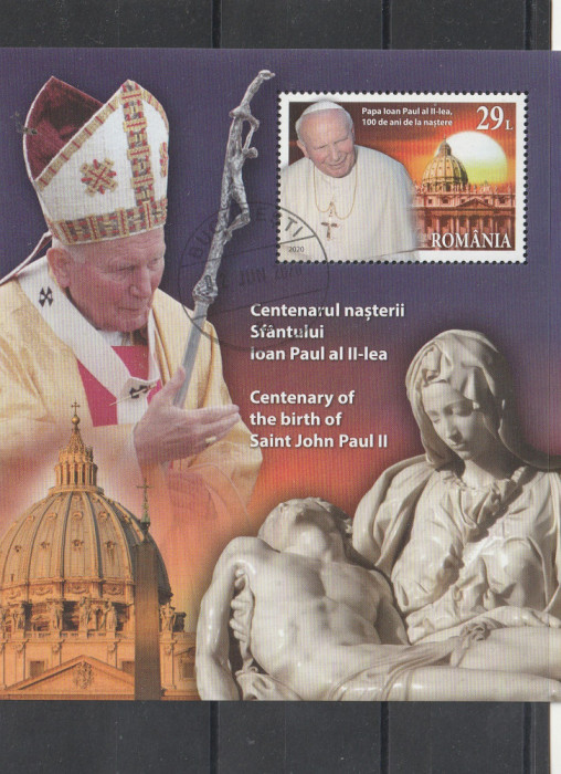 Romania ,Centenar nastere Paul II, nr lista 2284a.
