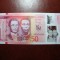 JAMAICA 50 DOLLARS 2022 UNC