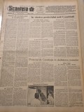 Scanteia 25 iulie 1952-art.proiectul noii constitutii,raionul targu mures