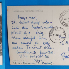 Carte Postala circulata veche anul 1960 - Muntii Fagarasului - Lacul Podragelul