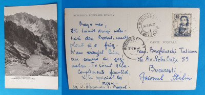 Carte Postala circulata veche anul 1960 - Muntii Fagarasului - Lacul Podragelul foto