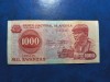 ANGOLA 1000 KWANZAS 1979 SUPERBA