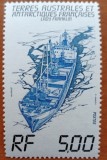 ANTARTICA -FRANCEZA--1982-&#039;&#039;VAPORUL:&#039;&#039;LADY FRANCLIN&#039;&#039;-Serie -1v-MNH NESTAMP. -Calitate EXTRA, Nestampilat
