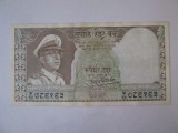 Rara! Nepal 10 Rupees 1972 in stare buna