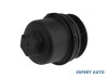 Capac suport filtru ulei BMW X5 (2007-&gt;) [E70] #1, Array