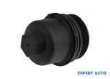 Capac suport filtru ulei BMW Seria 5 (2001-2010) [E60] #1, Array