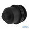 Capac suport filtru ulei BMW X5 (2007-&gt;) [E70] #1
