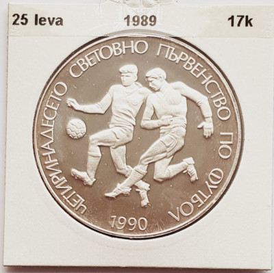 382 Bulgaria 25 Leva 1989 World Football Championship Italy 1990 km 187 argint foto