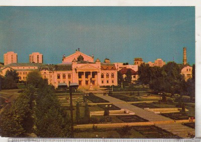 bnk cp Iasi - Teatrul National - necirculata foto