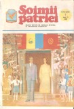 Soimii Patriei nr.1-1989