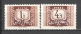 Ungaria.1969 Porto-Cifra in ornament XU.358