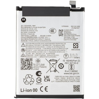 Acumulator Motorola Moto G86 Power, RN67, Service Pack SB18E74286 foto