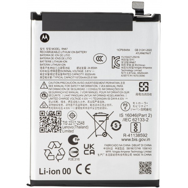 Acumulator Motorola Moto G86 Power, RN67, Service Pack SB18E74286