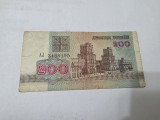 bancnota belarus 1992 200 r