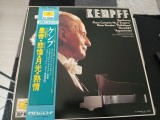 Vinil # 2XLP "Japan Press" Wilhelm Kempff, Ferdinand Leitner &ndash; Beethoven Piano Concerto No.5 "Emperor", Piano Sonatas: "Pathetique" (NM)