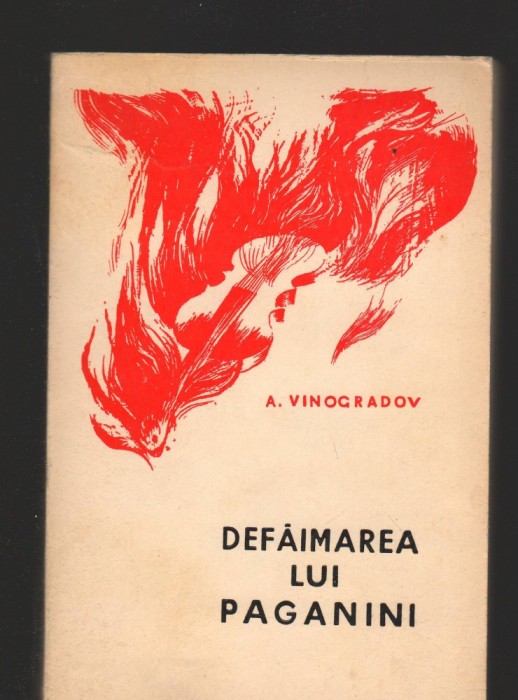 C8371 DEFAIMAREA LUI PAGANINI DE A. VINOGRADOV