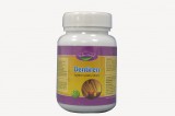 DENTIREN 50GR, INDIAN HERBAL