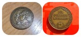 H502-I-Medalia aniversara veche DRAXLMAIER GROUP oferita angajatilor firmei pentru 5 ani vechime si loialitate 1958-1964, bronz, 3 cm.