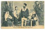 2908 - RUCAR, MUSCEL, Arges, Ethnic, Romania - old postcard - unused, Necirculata, Printata