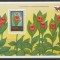 Mongolia 1997 - #695 Orhidee si Fluturi S/S 1v MNH