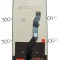 Display ZTE Blade V30