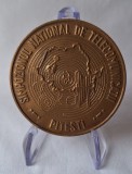 medalia SIMPOZIONUL NATIONAL DE TELECOMUNICATII - Pitesti - medalie veche anul 1984 - Rara