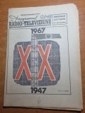 Revista radio tv 21 decembrie 1967 cu programul din 24-30 decembrie 1967
