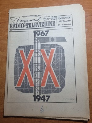 revista radio tv 21 decembrie 1967 cu programul din 24-30 decembrie 1967 foto