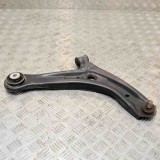 Bascula Inferioara Dreapta Fata Ford Fiesta VI 2016 OEM E36R