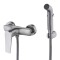 Baterie de Perete cu Dus Igienic Lemark Bronx LM3718GM Grafit